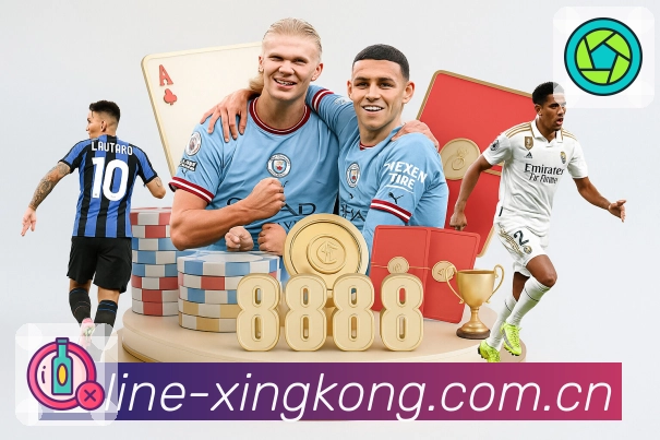 星空体育appAPP 高清赛事图