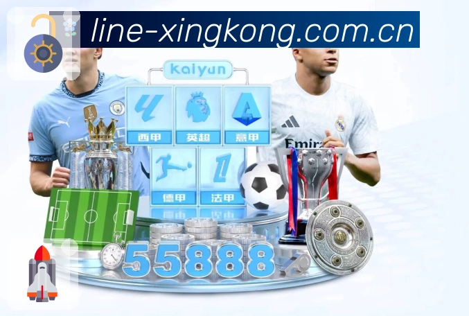 移动端友好认证展示